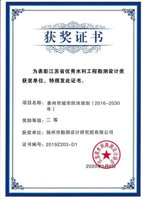 1653385308.jpg 1.jpg